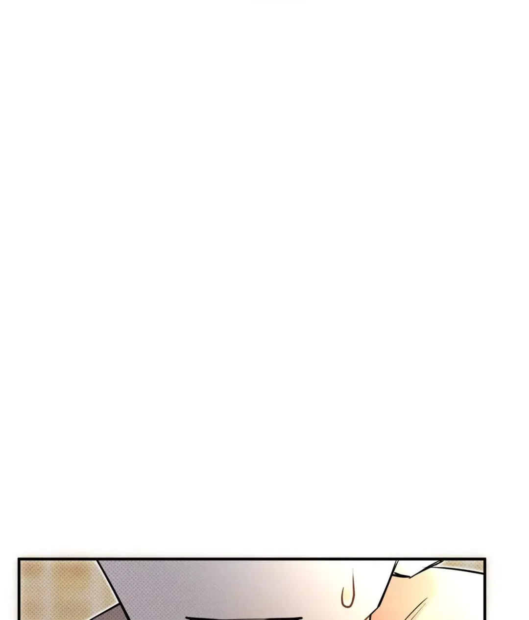 Only Kind to Me - Chapter 12 Page 25