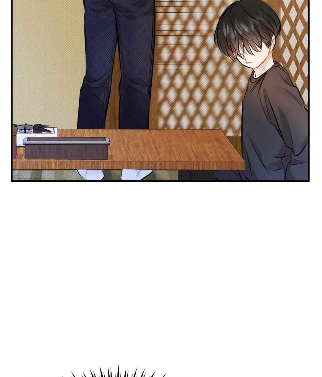 Only Kind to Me - Chapter 12 Page 70