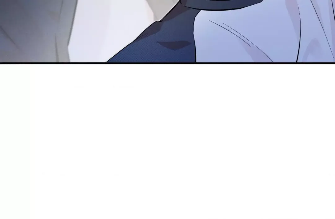Only Kind to Me - Chapter 13 Page 86
