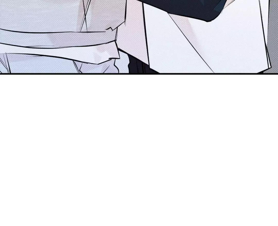 Only Kind to Me - Chapter 13 Page 147