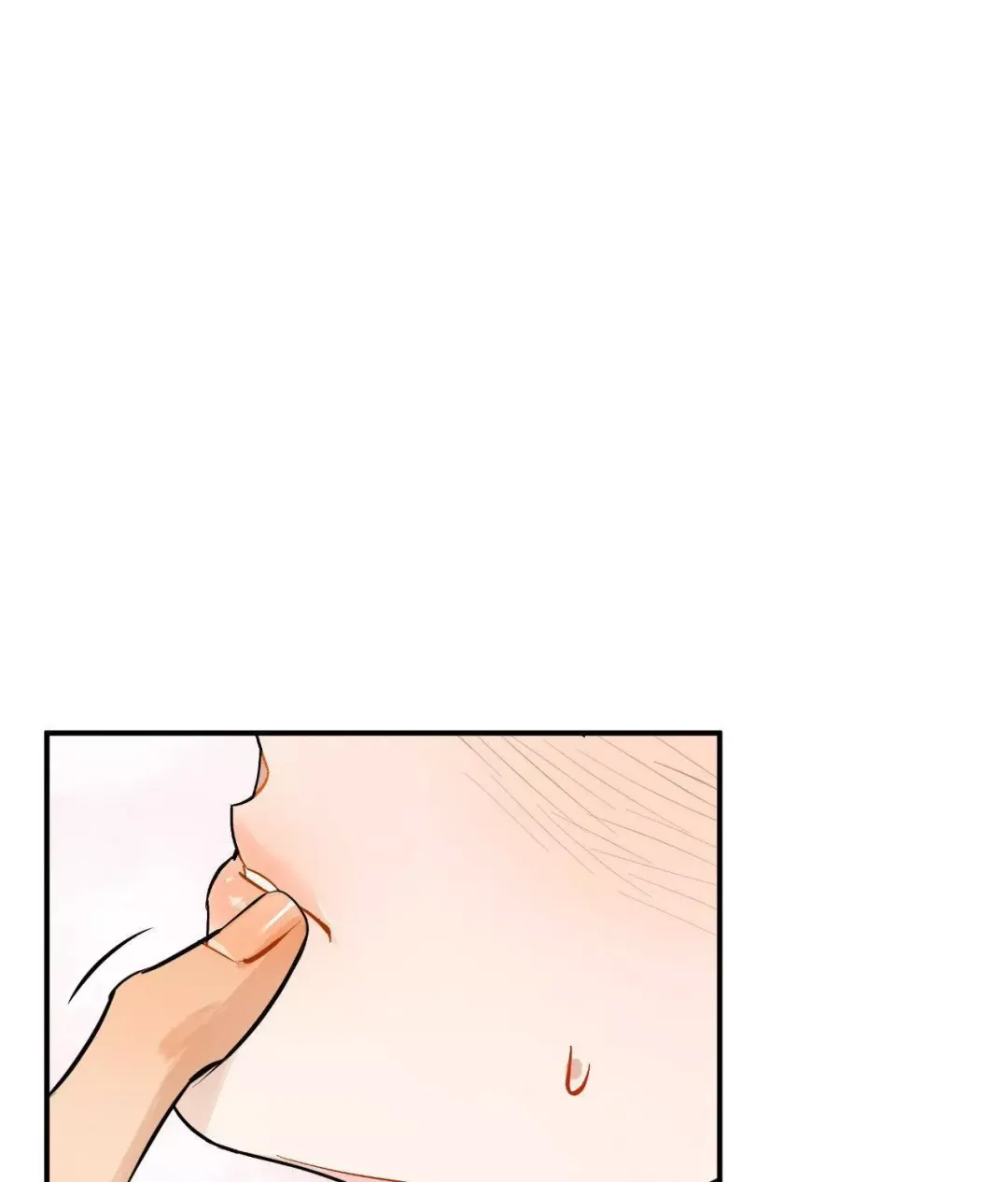 Only Kind to Me - Chapter 14 Page 1