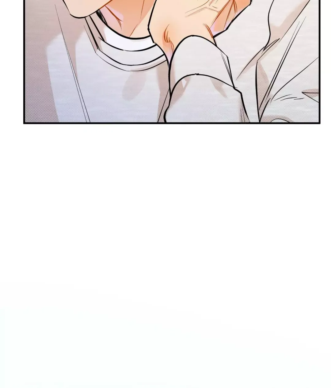 Only Kind to Me - Chapter 14 Page 57
