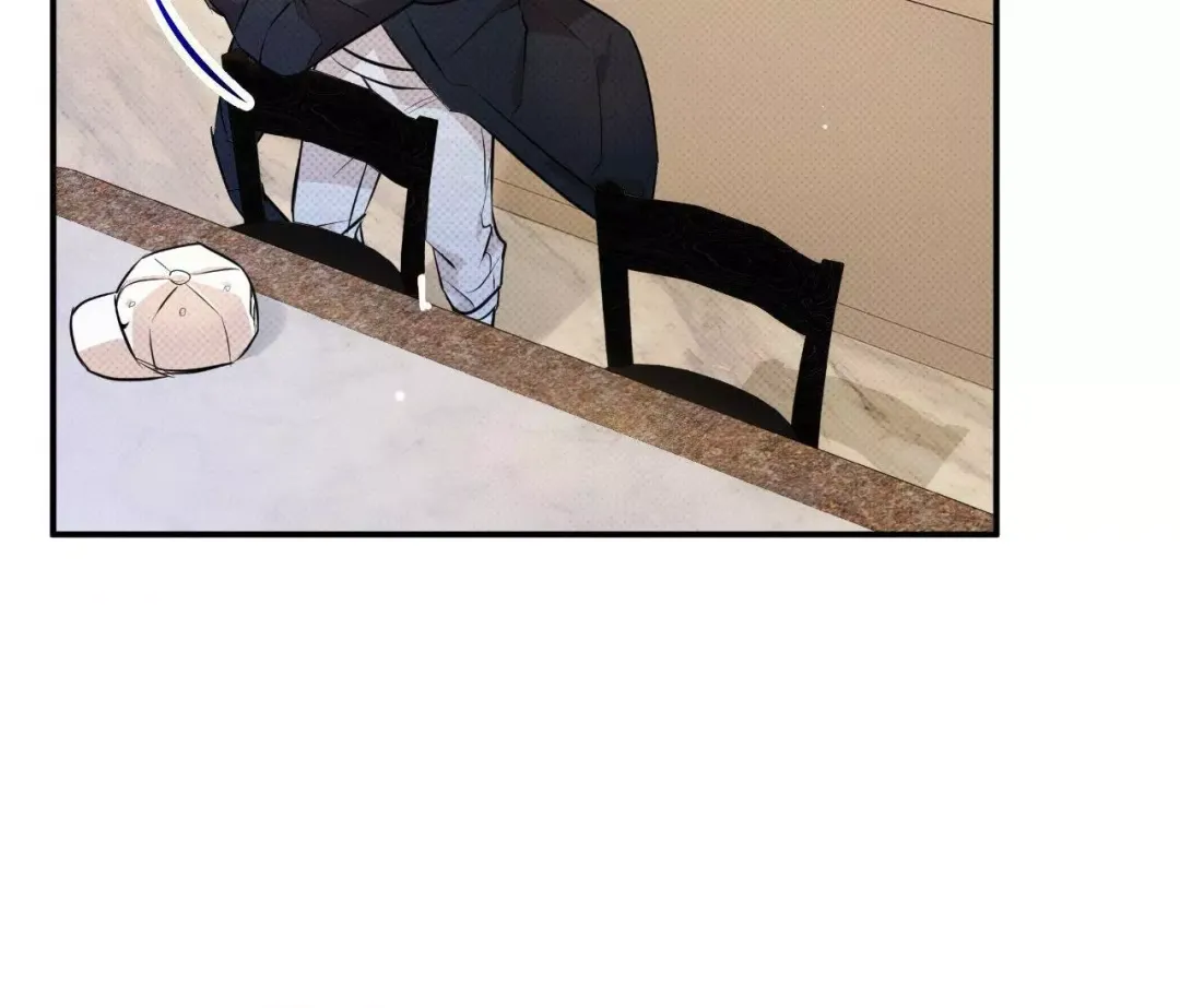 Only Kind to Me - Chapter 14 Page 68