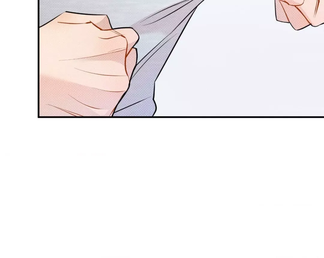 Only Kind to Me - Chapter 14 Page 153