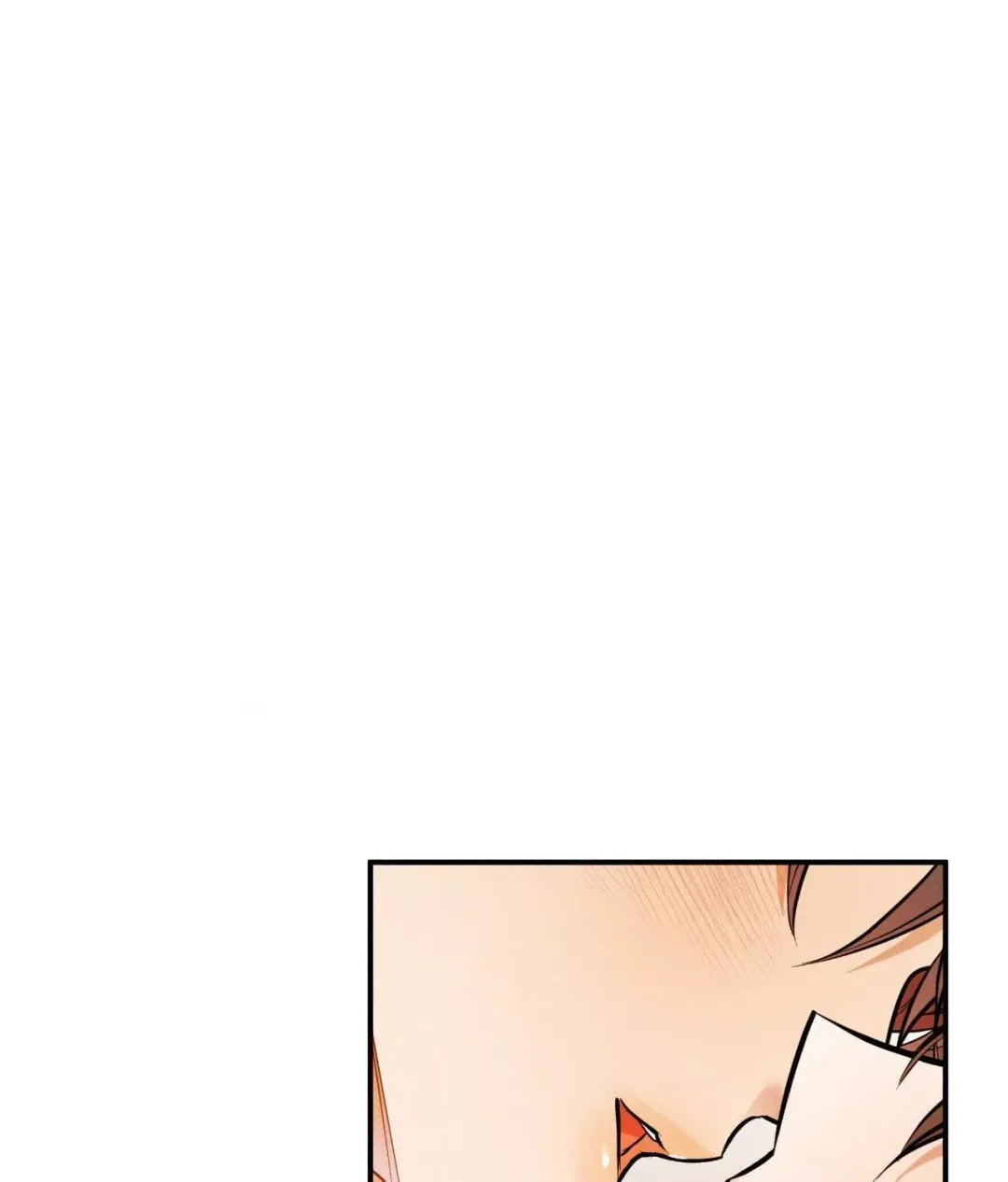 Only Kind to Me - Chapter 15 Page 17