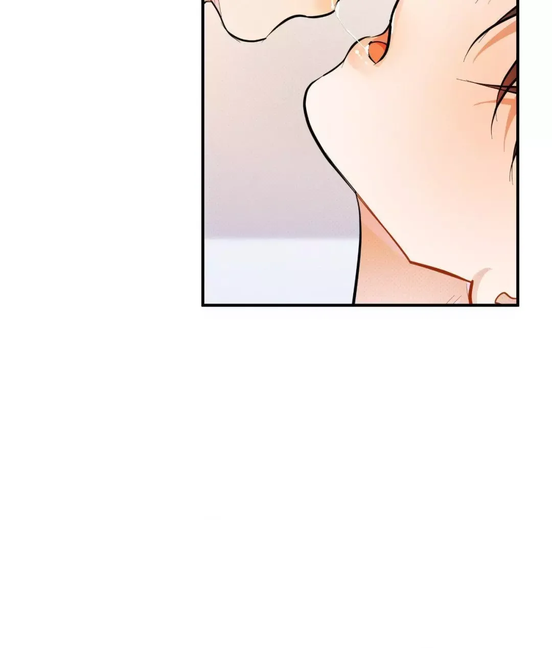 Only Kind to Me - Chapter 15 Page 18