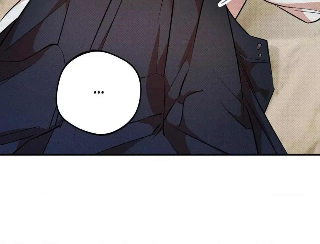 Only Kind to Me - Chapter 15 Page 49