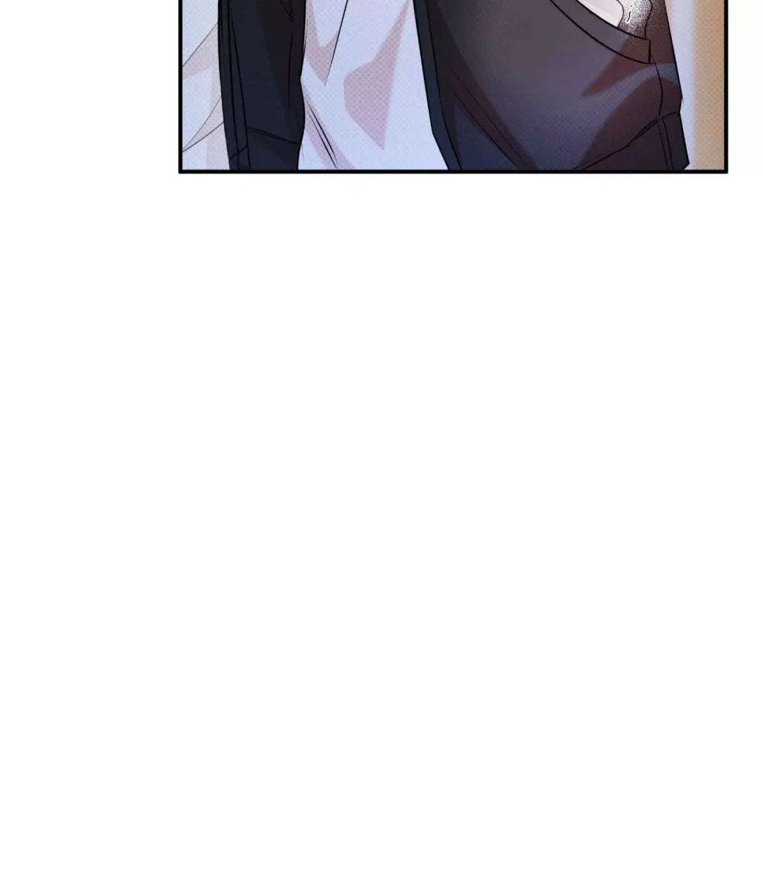 Only Kind to Me - Chapter 16 Page 17