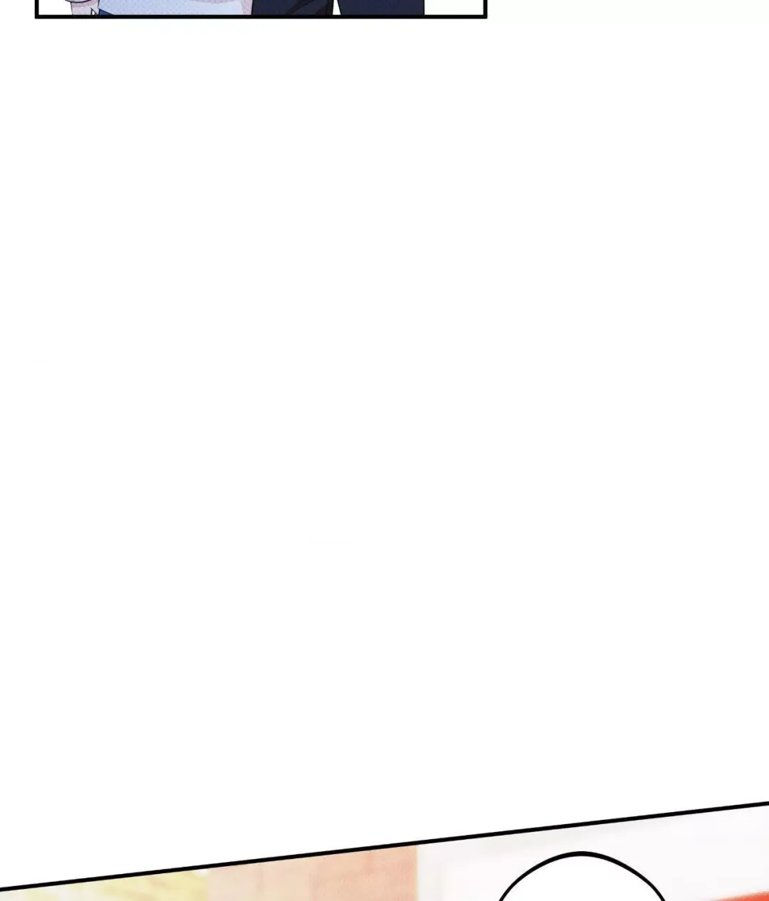 Only Kind to Me - Chapter 16 Page 24