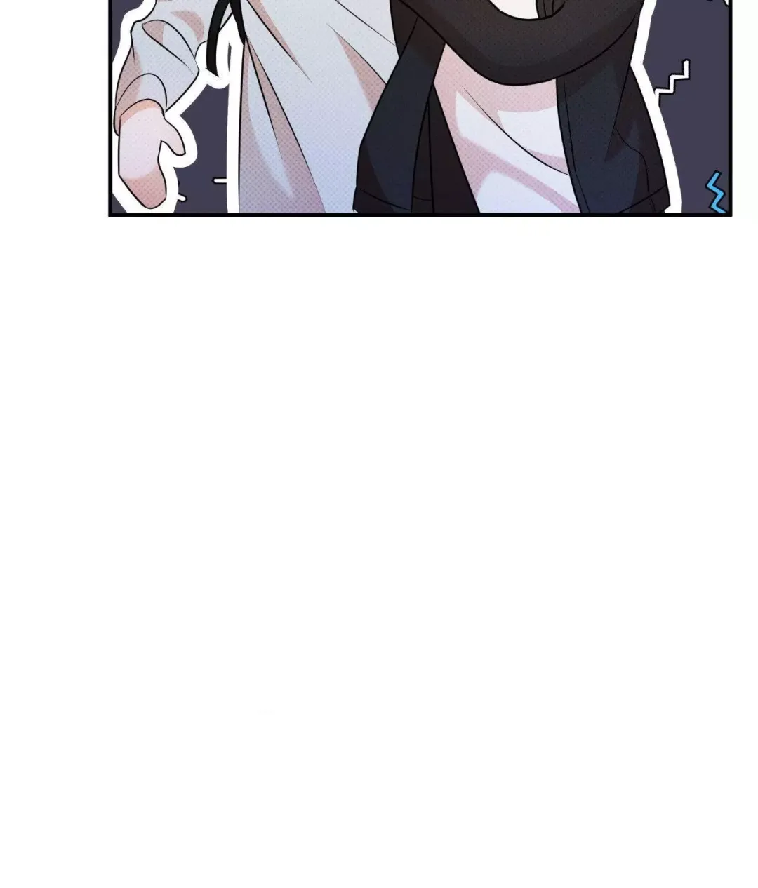 Only Kind to Me - Chapter 16 Page 43
