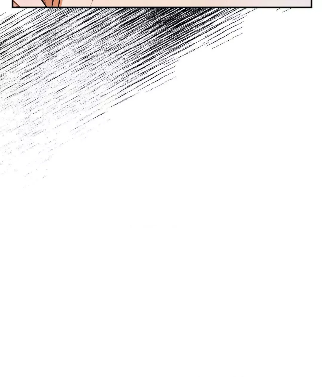 Only Kind to Me - Chapter 16 Page 66