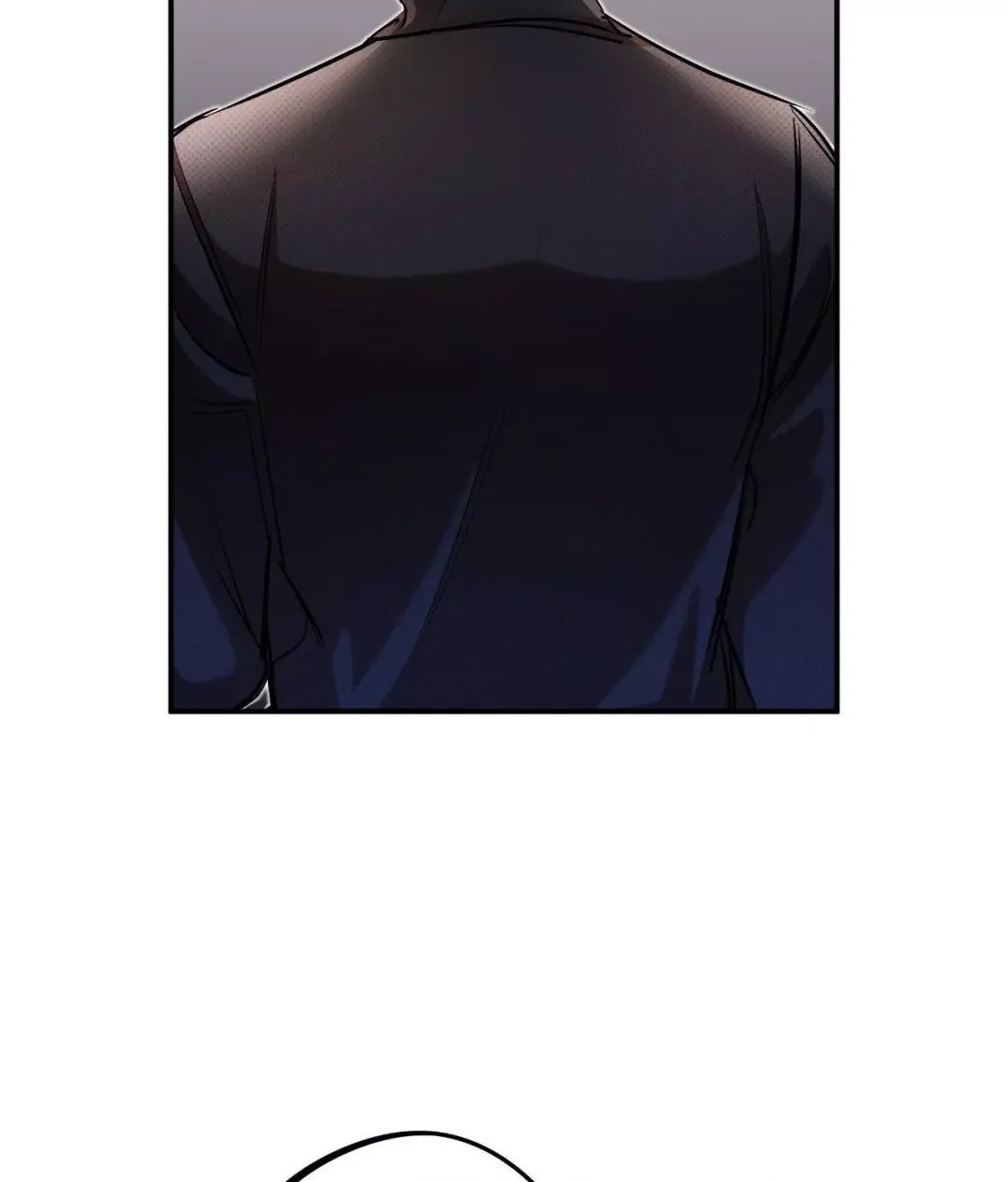Only Kind to Me - Chapter 16 Page 71