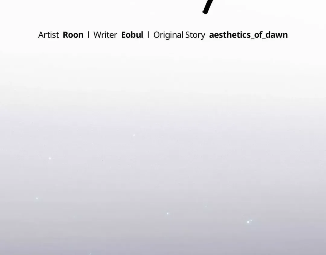 Only Kind to Me - Chapter 17 Page 2
