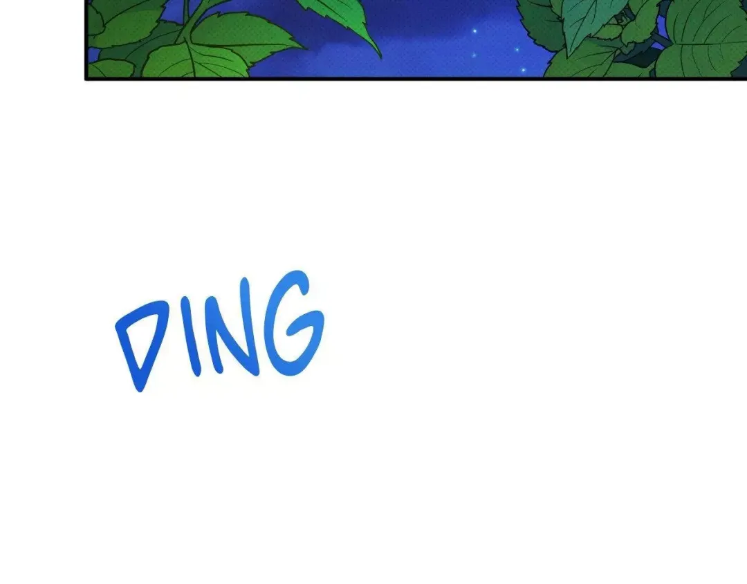 Only Kind to Me - Chapter 17 Page 13