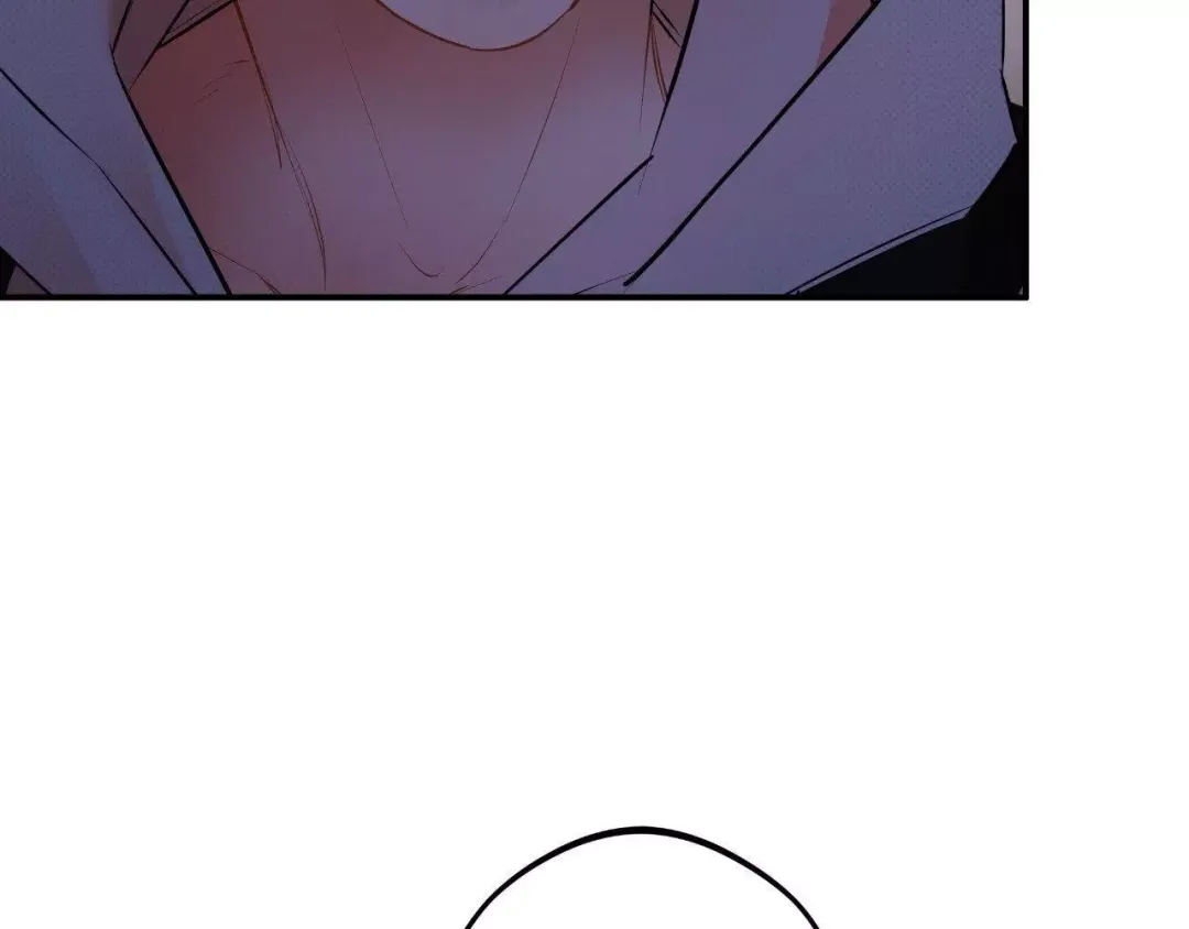 Only Kind to Me - Chapter 17 Page 64