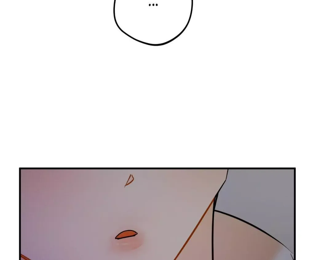 Only Kind to Me - Chapter 17 Page 71