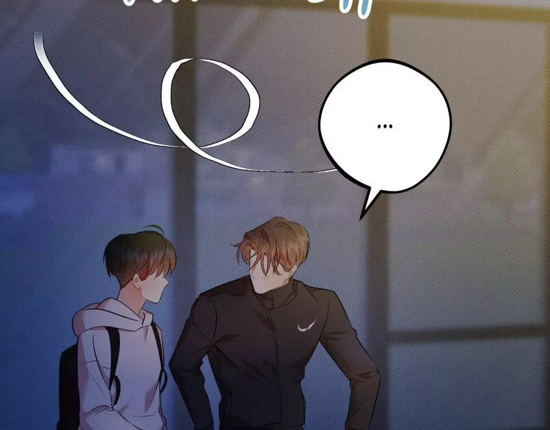 Only Kind to Me - Chapter 17 Page 74