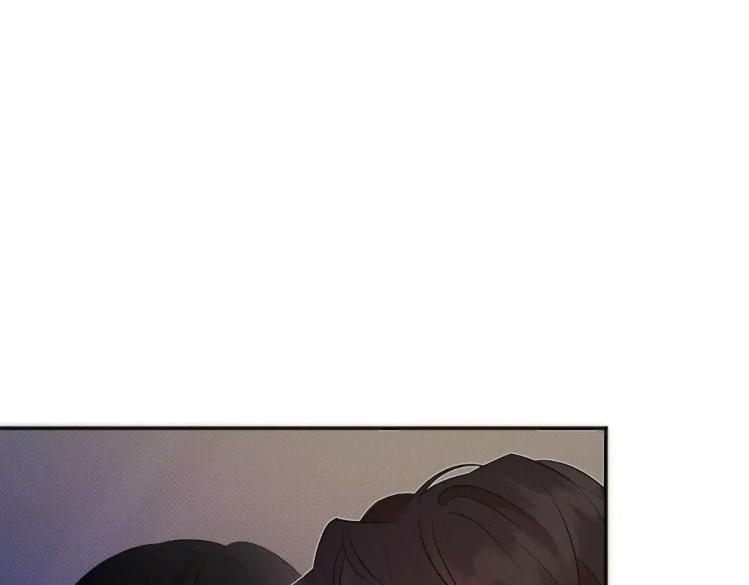 Only Kind to Me - Chapter 17 Page 76