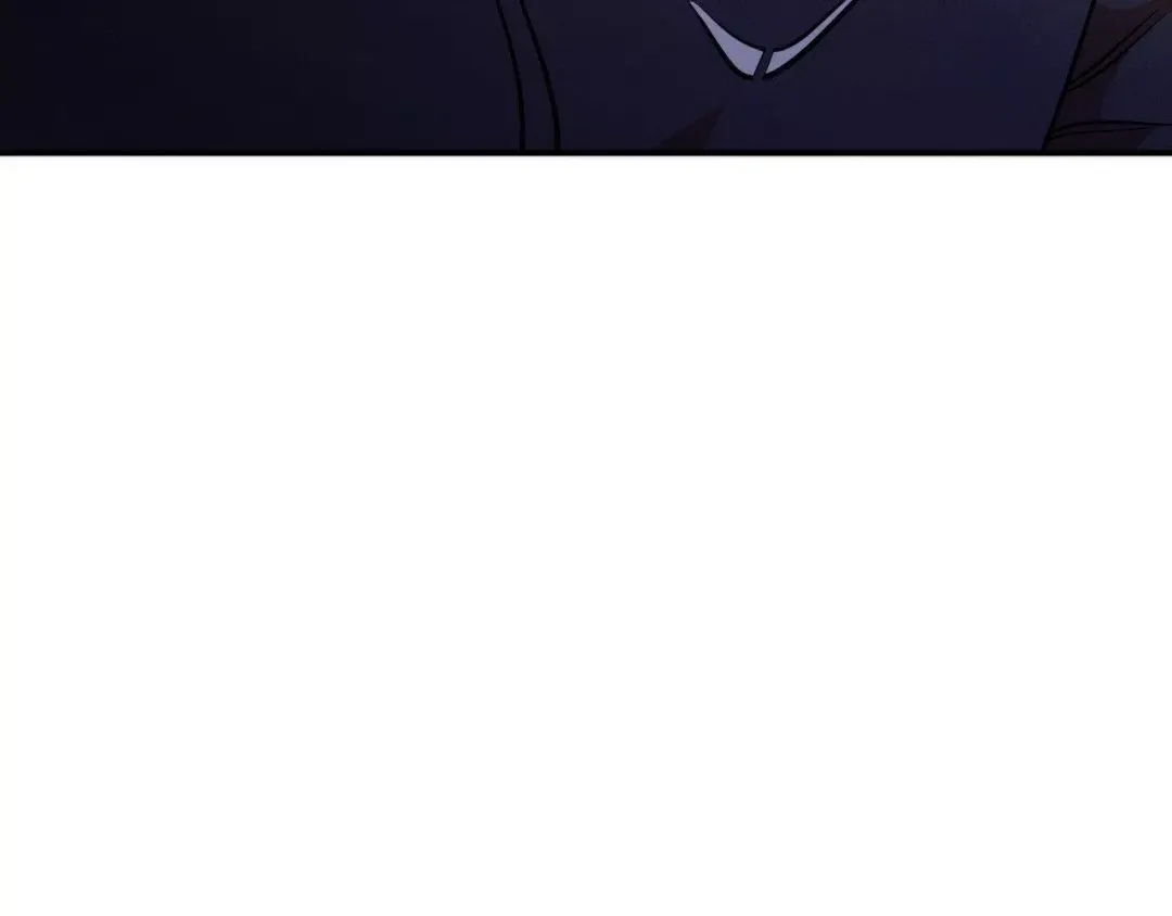 Only Kind to Me - Chapter 17 Page 83
