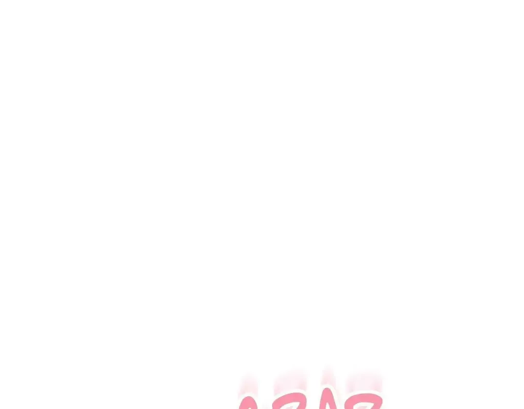 Only Kind to Me - Chapter 17 Page 84