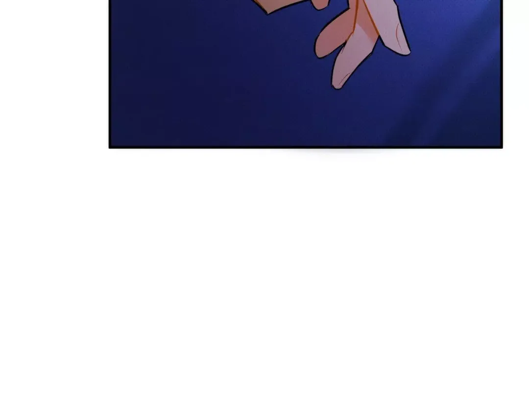 Only Kind to Me - Chapter 17 Page 86