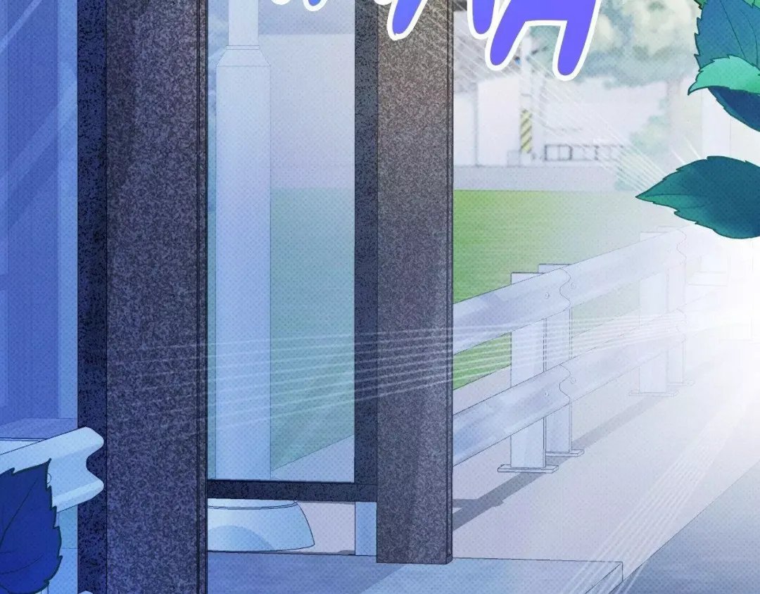Only Kind to Me - Chapter 17 Page 120