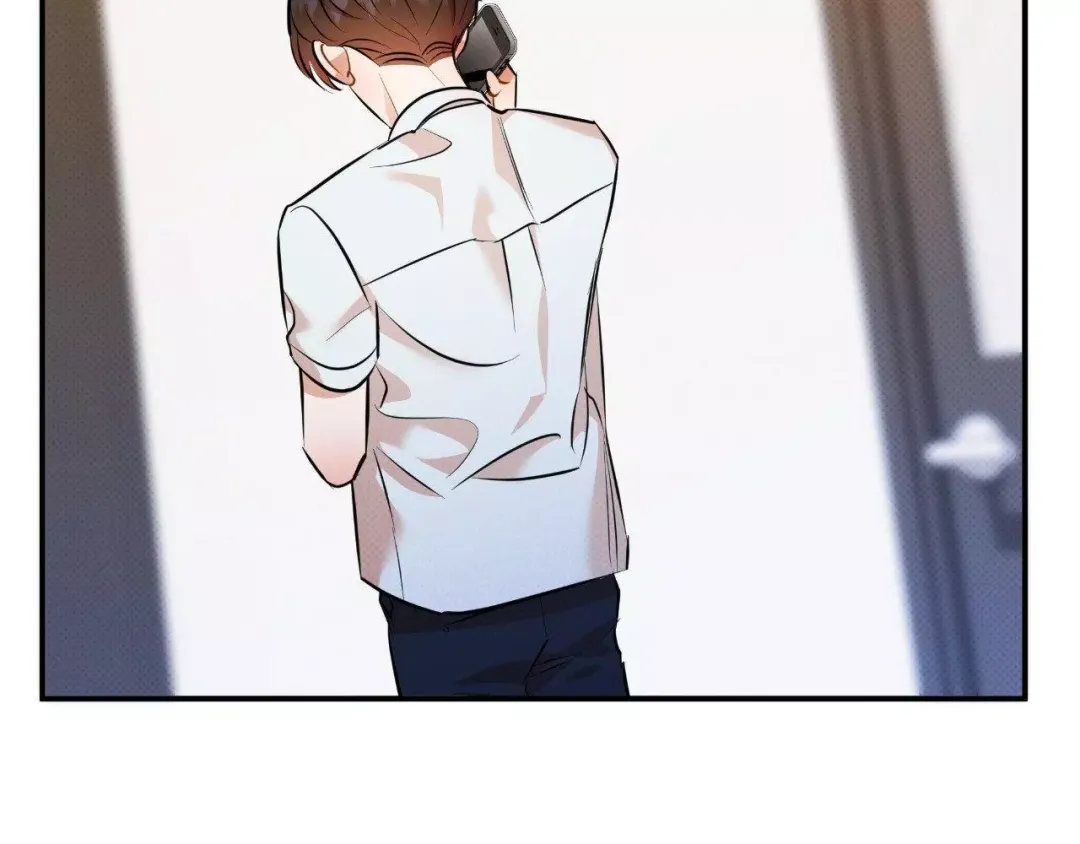 Only Kind to Me - Chapter 17 Page 208