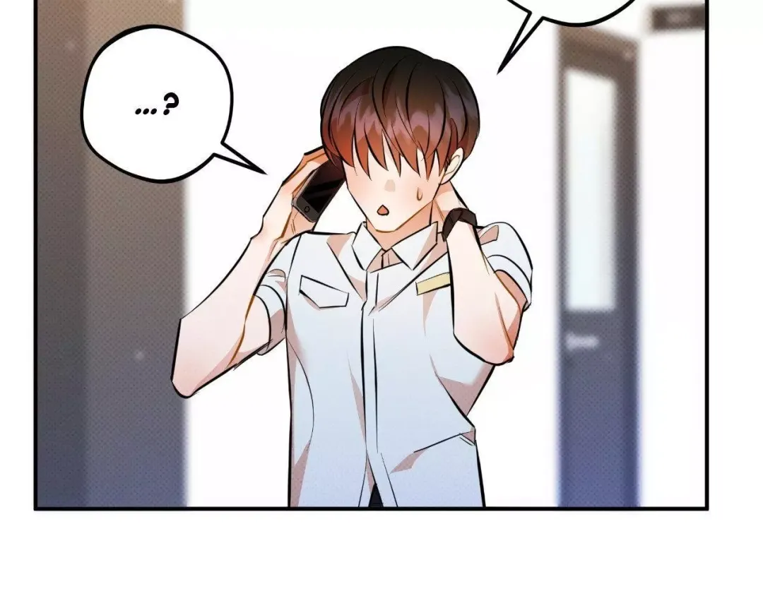 Only Kind to Me - Chapter 17 Page 220