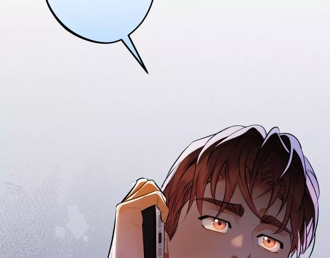 Only Kind to Me - Chapter 17 Page 224