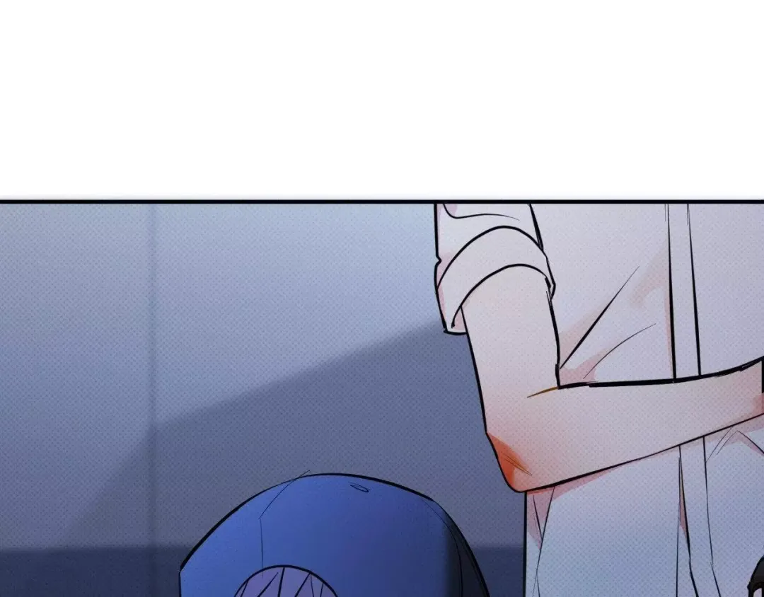 Only Kind to Me - Chapter 18 Page 25