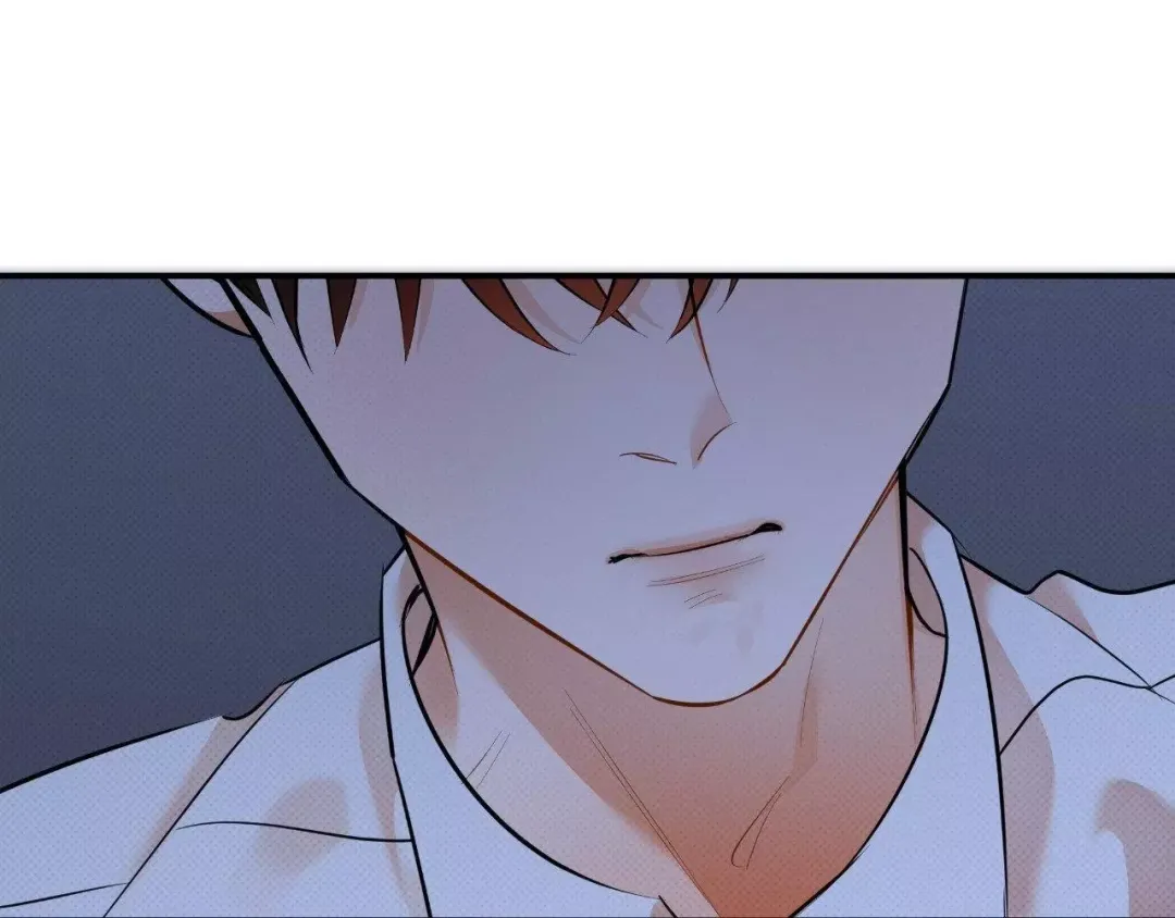 Only Kind to Me - Chapter 18 Page 61