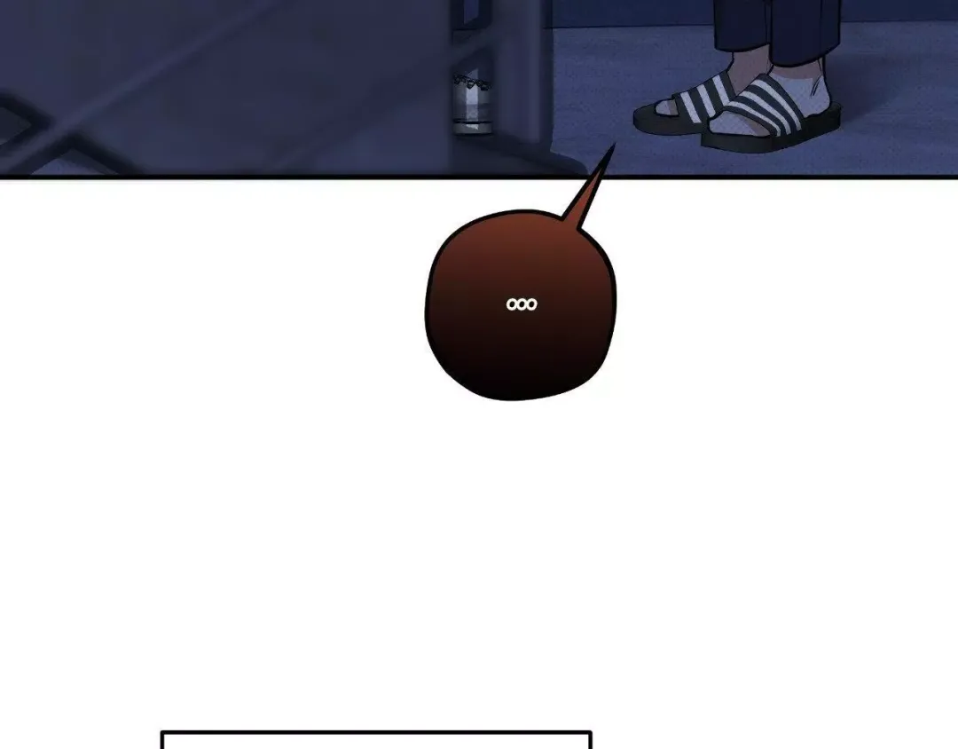 Only Kind to Me - Chapter 18 Page 72