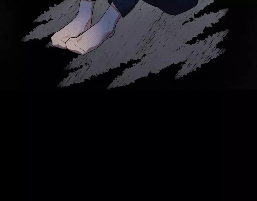 Only Kind to Me - Chapter 18 Page 83