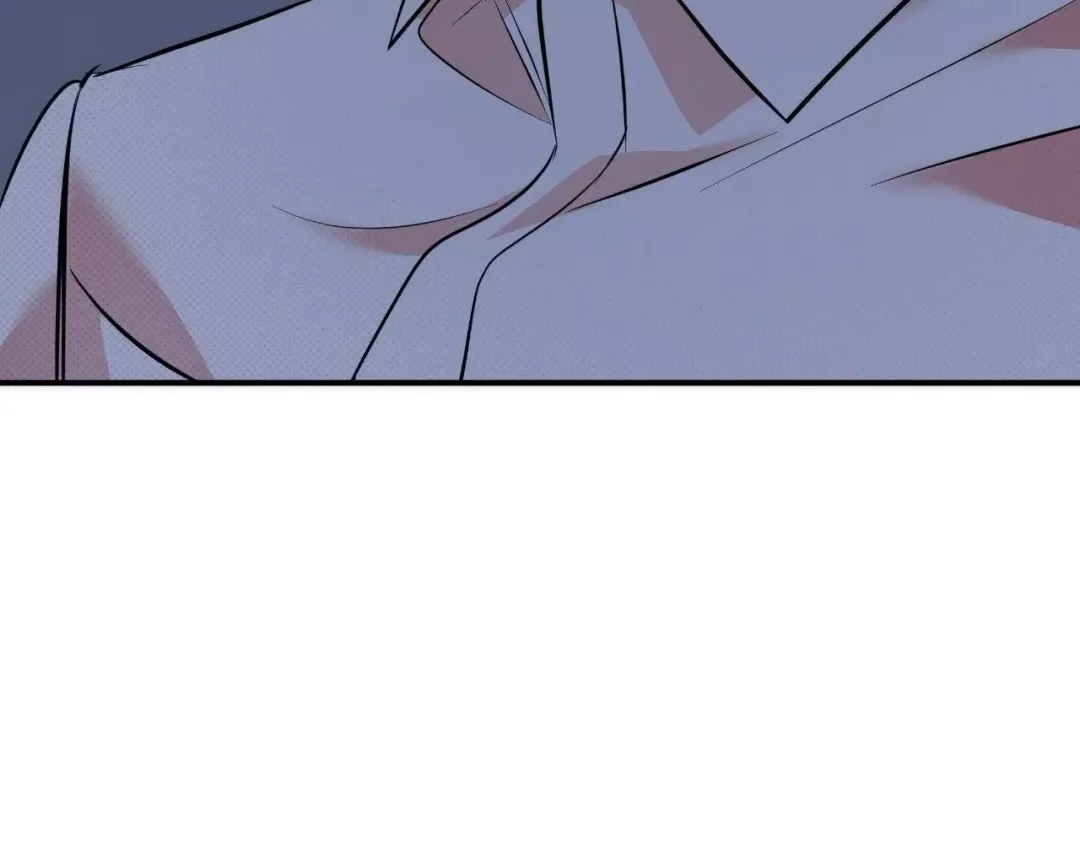 Only Kind to Me - Chapter 18 Page 87