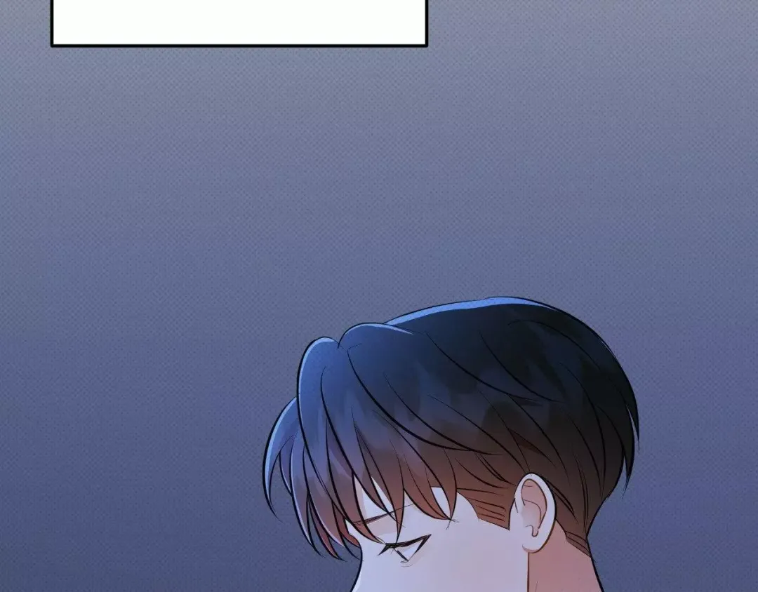 Only Kind to Me - Chapter 18 Page 135