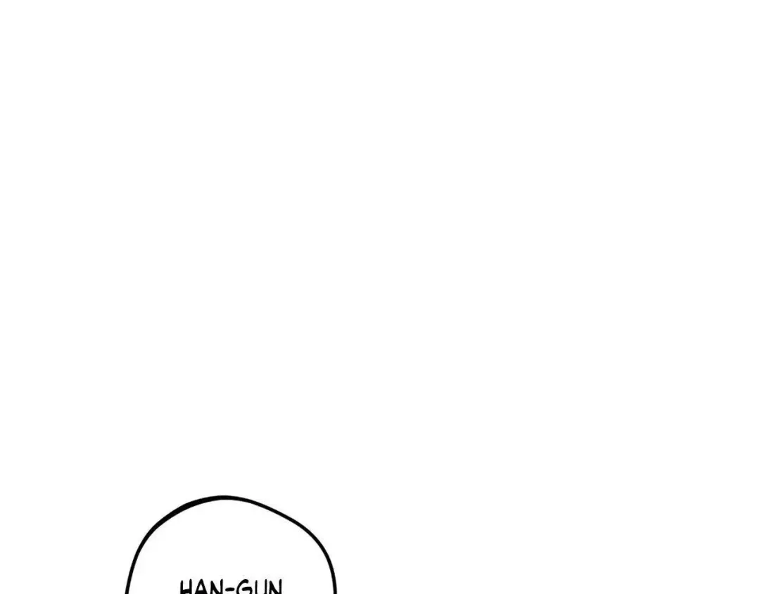 Only Kind to Me - Chapter 19 Page 8