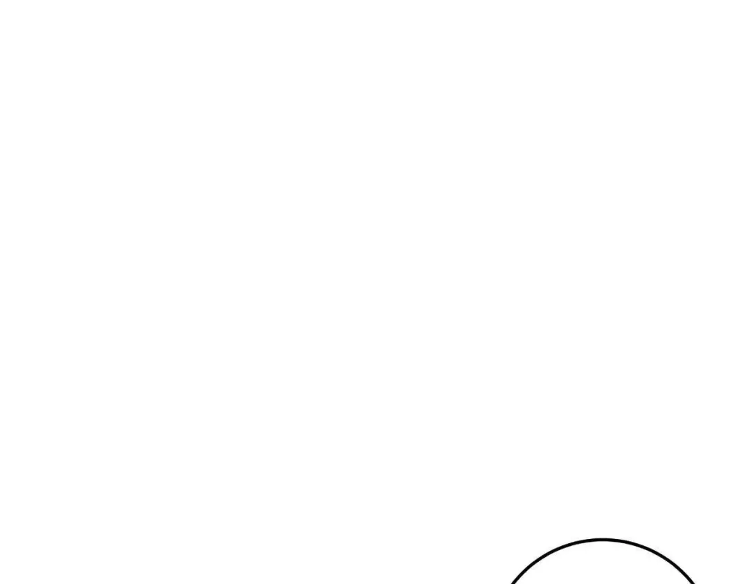Only Kind to Me - Chapter 19 Page 13