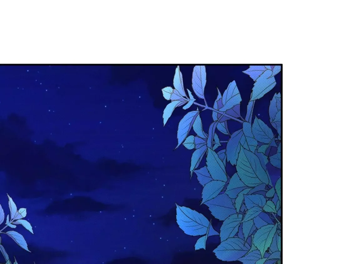 Only Kind to Me - Chapter 19 Page 151