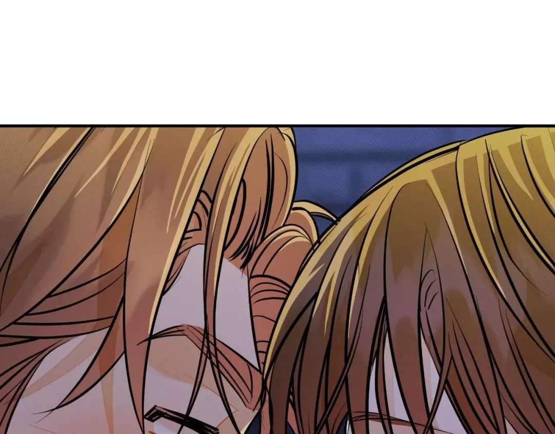 Only Kind to Me - Chapter 19 Page 208