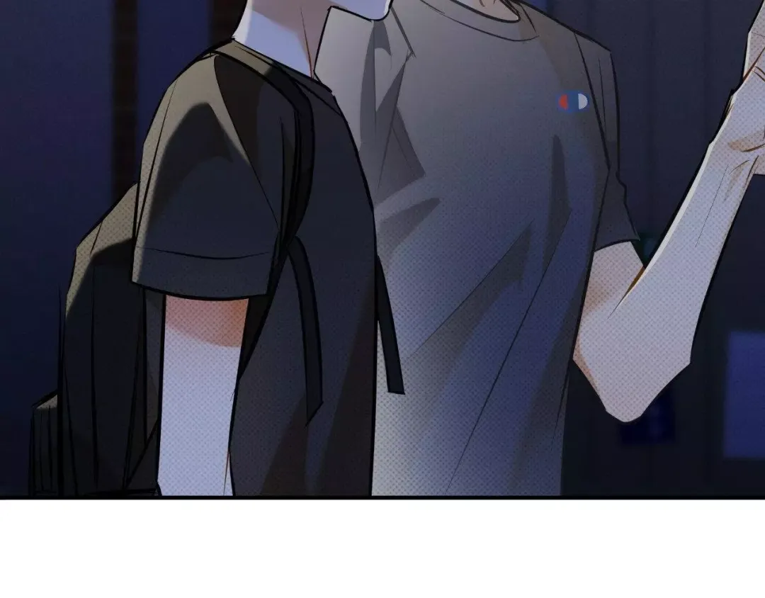 Only Kind to Me - Chapter 19 Page 253