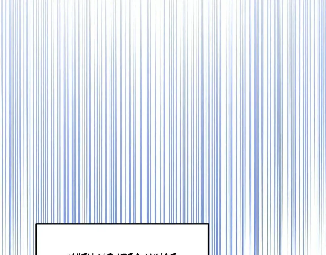 Only Kind to Me - Chapter 19 Page 259
