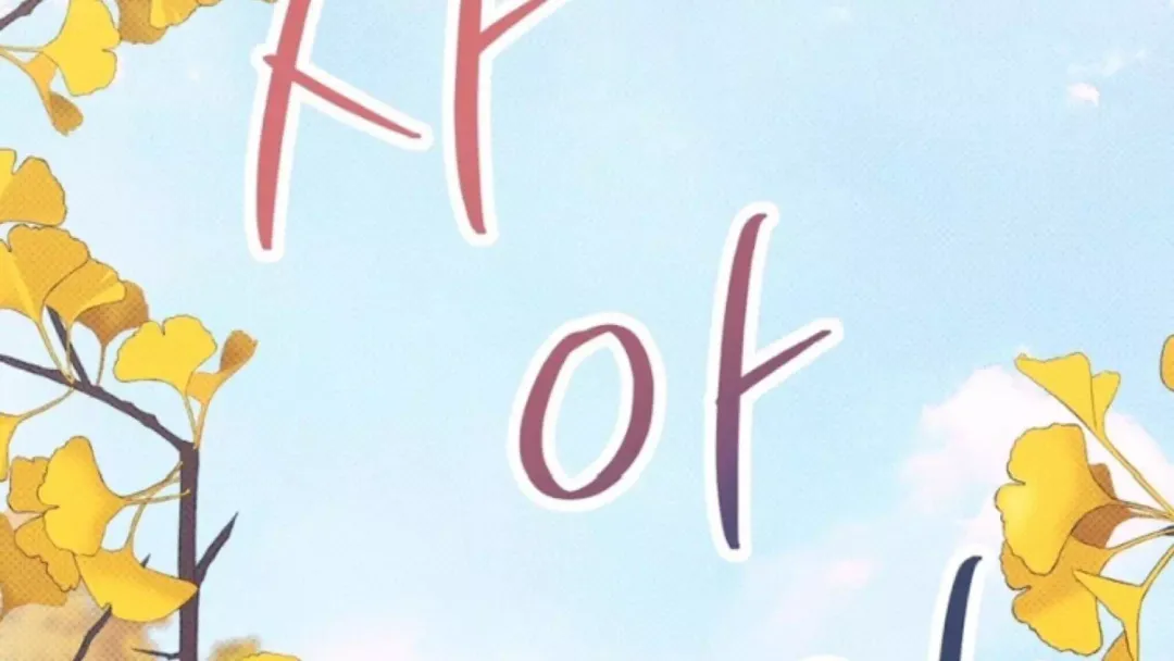 Only Kind to Me - Chapter 2 Page 5