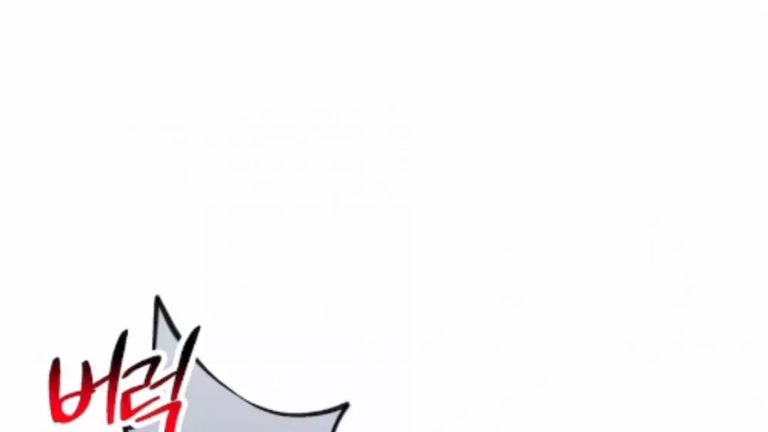 Only Kind to Me - Chapter 2 Page 49
