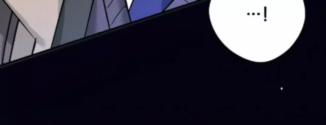 Only Kind to Me - Chapter 2 Page 147