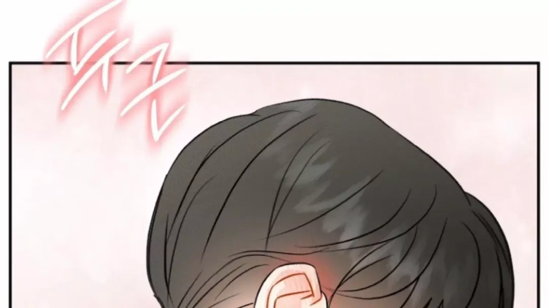 Only Kind to Me - Chapter 2 Page 274