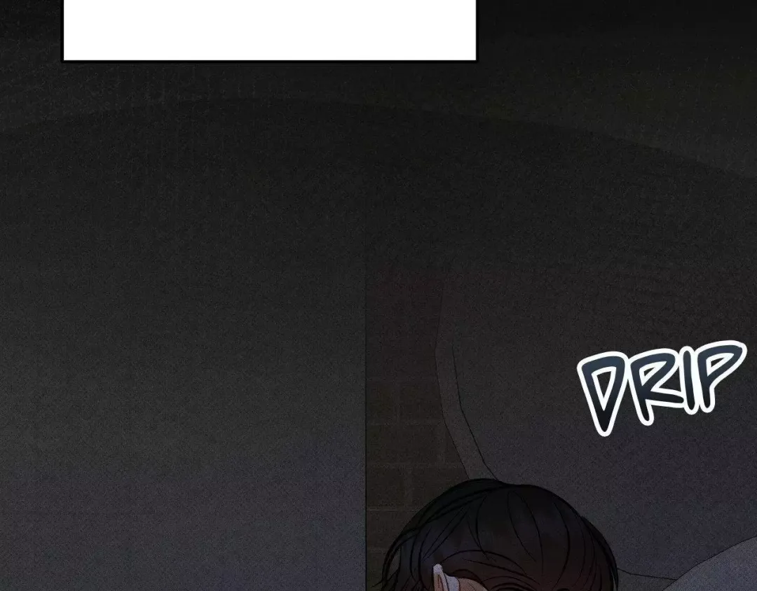 Only Kind to Me - Chapter 20 Page 100