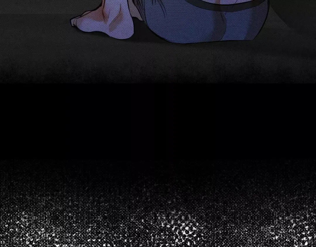 Only Kind to Me - Chapter 20 Page 102