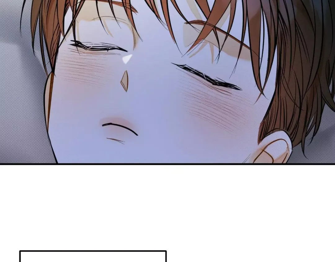 Only Kind to Me - Chapter 20 Page 202