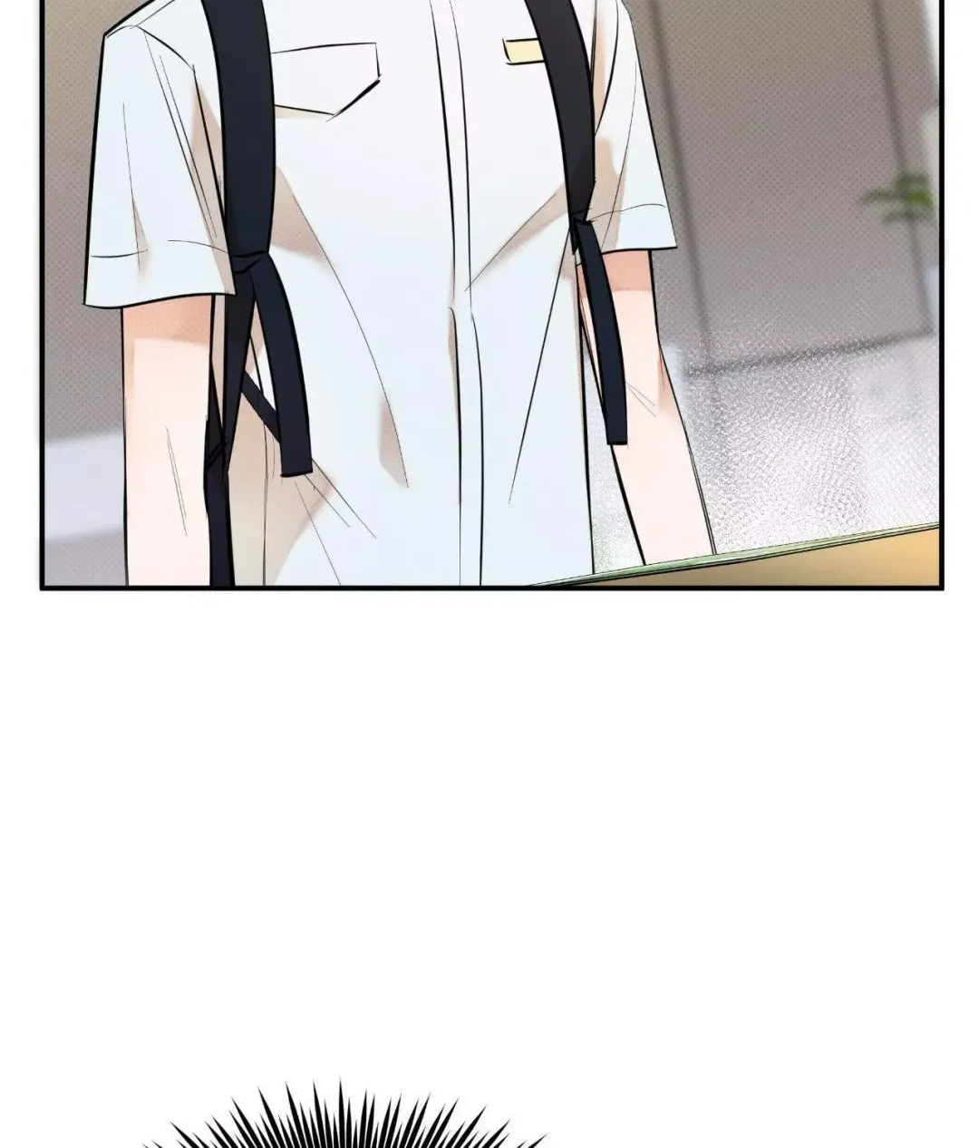 Only Kind to Me - Chapter 21 Page 4