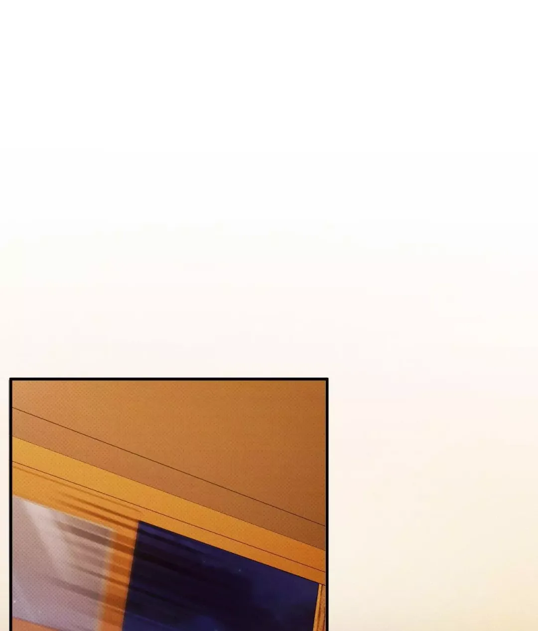 Only Kind to Me - Chapter 22 Page 1